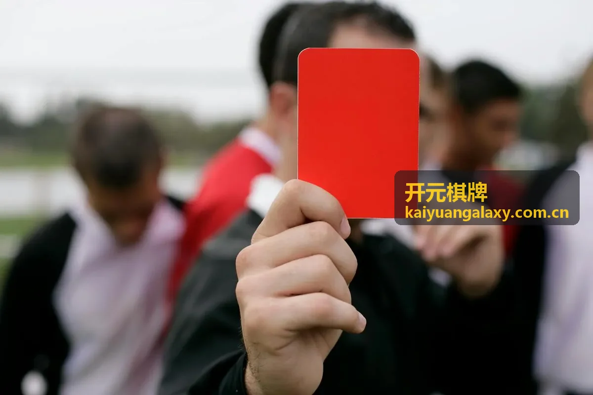 开元棋牌麻将听牌判断技巧
